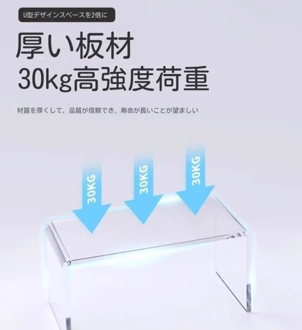 Amazon.co.jp: GOTRAFY アクリル製ローテーブル コーヒーテーブル